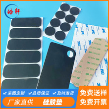 ������ճ�������z�|Ƭ�Ҿ߷�ײ�����p�����z�_�|����O���o���z�|