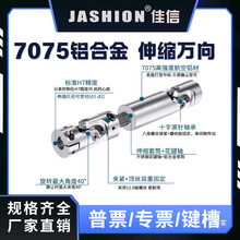 XϽsfSWSDfBSpʮ֝LB؞