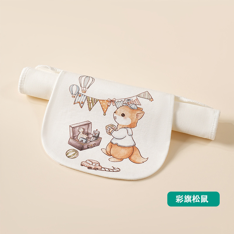 Colorful flag squirrel m size [24*32cm]