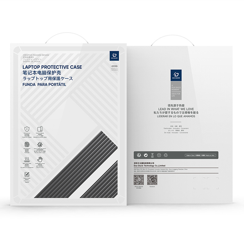 Aplicable a la cubierta de computadora portátil de Apple refrigeración MacBoookPro cubierta de protección contra caídas delgada al por mayor