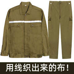 純綿増粘ツイル溶接作業服、火傷防止、耐摩耗性労働保護服、作業服、メンズスーツ、秋冬建設現場作業服