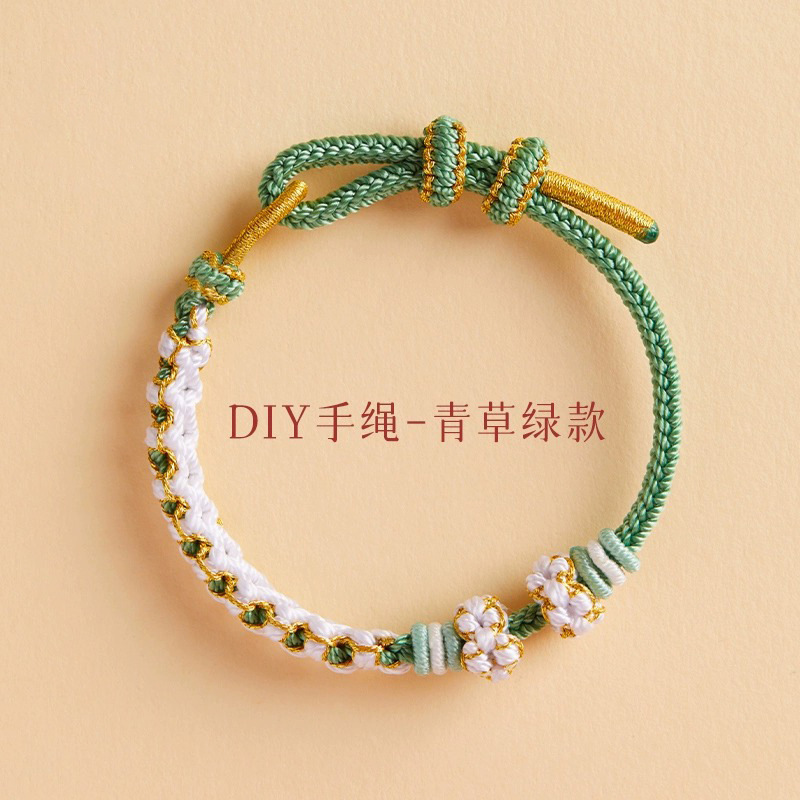 すずらんの手の縄の女性の手の赤い縄はブレスレットの子供の半製品のDIYを編みます。|undefined