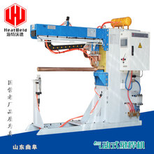 轮式中频电阻缝焊机逆变直流滚轮式纵缝滚焊机金属焊接机全自动