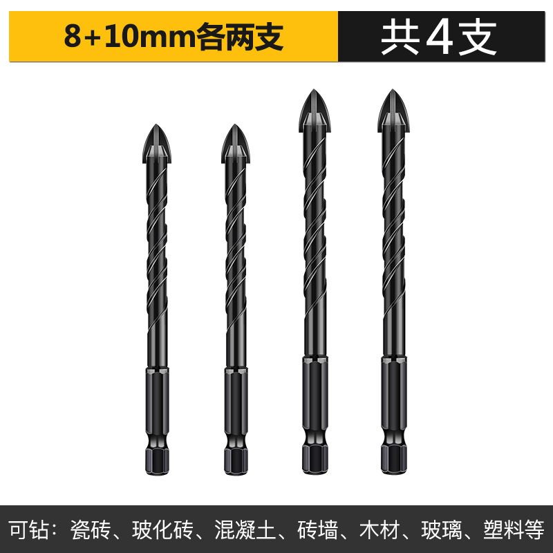 Dos de 8mm / 10mm