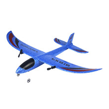遥控滑翔机赛斯纳大空客民航固定翼航模飞机拼组装泡沫儿童玩具