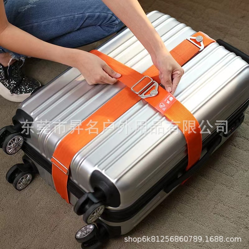 行李箱绑带托运加固一字带固定包十字拉杆旅行打包带
