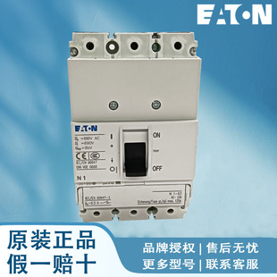 ���DǷ����ȦNZM2/3-XU208-240AC-AS NZM4-XU208-240AC NZM1-XUVL