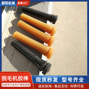 �����ך��S��Óë�C���׸��N�ߴ����z���u���Z������ˮ������z��