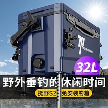 钓箱全套新款超轻可坐多功能台钓装备鱼箱新型2025钓鱼箱渔具批发