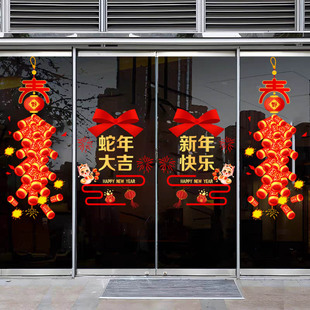 2025�������겣���T�N���錚��䁙����b��o��N�����������N