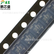 2SD596-T1B �zӡDV3 ԭ�b��Ʒ 2SDϵ�� С��̖�p�O�;��w��