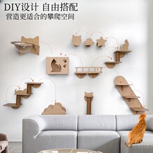 DIY�M�b؈���ܱڒ쌍ľ؈��؈�C؈���؈������̫��œ�����S�F؛
