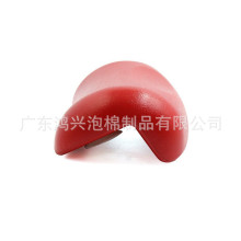 供应供应 高弹耐磨PU摄影器材肩垫  聚氨酯发泡PU自结皮扶手