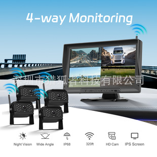 10.1-inch digital wireless high-definition reversing display with video recording function/all-in-one car without reversing line