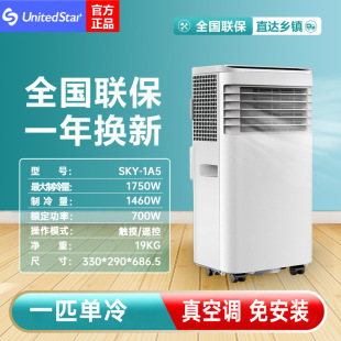 ���Ƅӿ��{������һƥ������ʽ �ⰲ�b�o��C����ʡ늿羳�S��