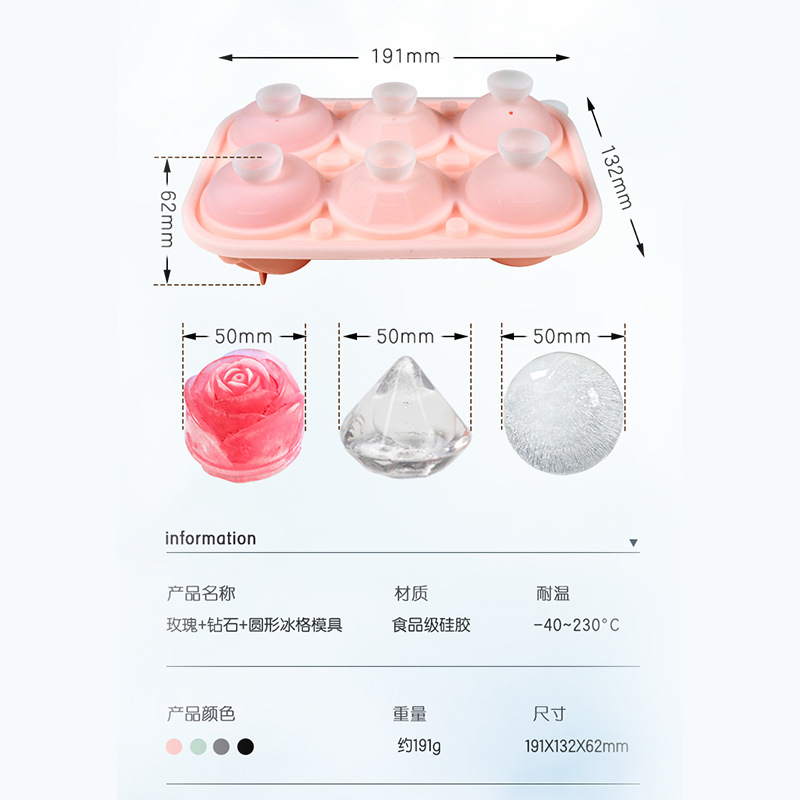 Venta caliente Rosa diamante redondo cubo de hielo molde alimentos grado silicona suave hielo jaula casa flor en forma hielo hockey sobre hielo image 6