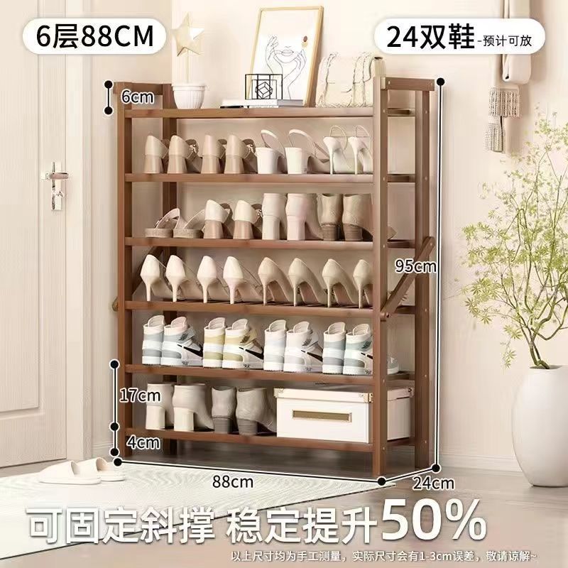 브라운 [전체 대나무-굵고 두껍게]