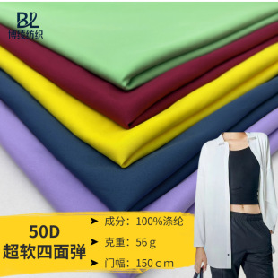 �F؛50D��ܛ�ߏ��ﲼ�����޸����揗���b�h���A��ȹ�Ӄ����r����