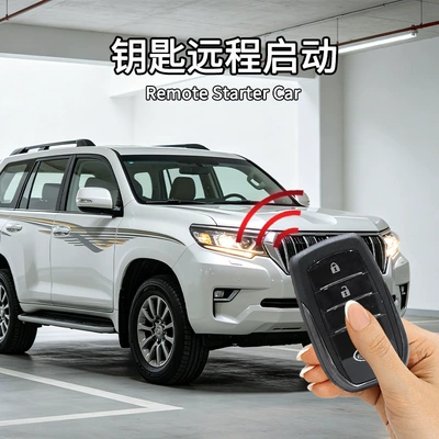 Car anti-theft device Toyota Prado, Featuring One-Button Start