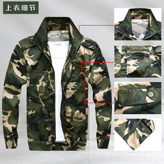 Camouflage suit work clothes suit men's wear-resistant spring and autumn construction site labor work clothes labor protection clothing multi-pocket long-sleeved work clothes