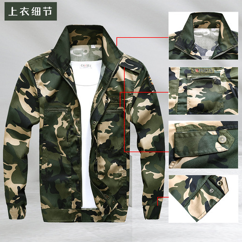 Camouflage suit work clothes suit men's wear-resistant spring and autumn construction site labor work clothes labor protection clothing multi-pocket long-sleeved work clothes