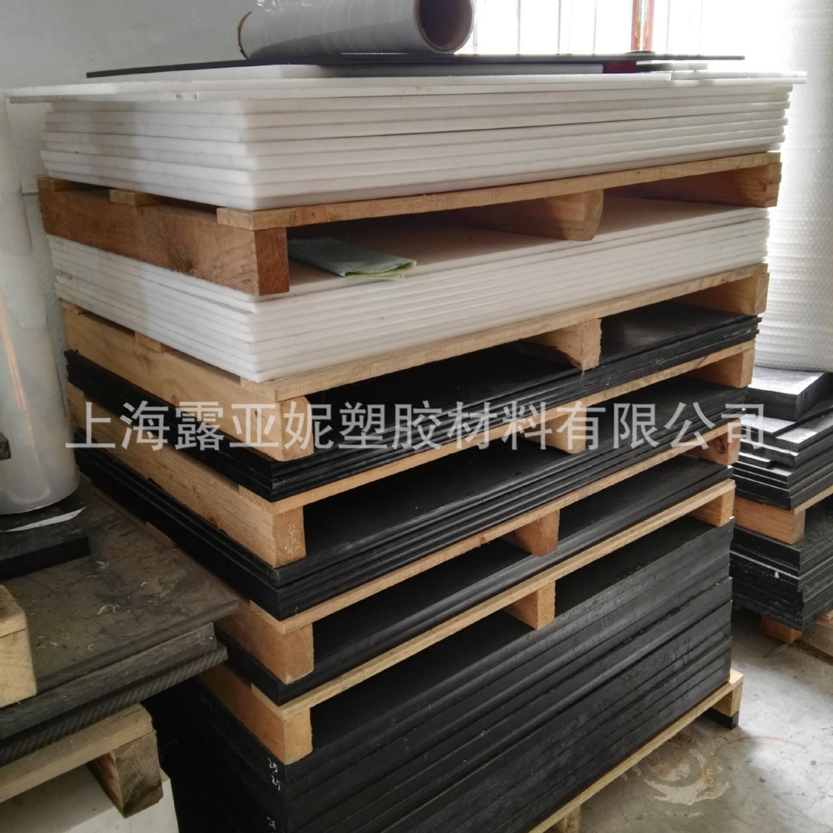 进口POM板，进口POM棒，进口赛钢板，进口塑钢板，进口聚甲醛板