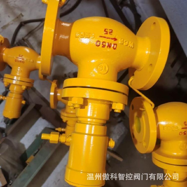 QDY421F-25C 液动油压开启常开型法兰连接紧急切断阀 QDY421F-40C