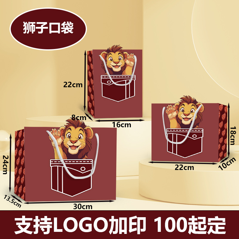 Bolsas de papel kraft engrosadas y ecológicas portátiles, pasteles de luna de té, regalos de alta gama, bolsas de embalaje, tarjetas blancas, venta al por mayor transfronteriza