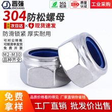 304���P䓹����Ʒ�����ĸ�������i�o̼����Ƿ����ݽzñM2-M30