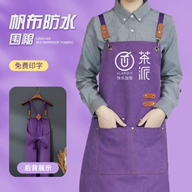 围裙、袖套;工装、制服;冲锋衣、裤