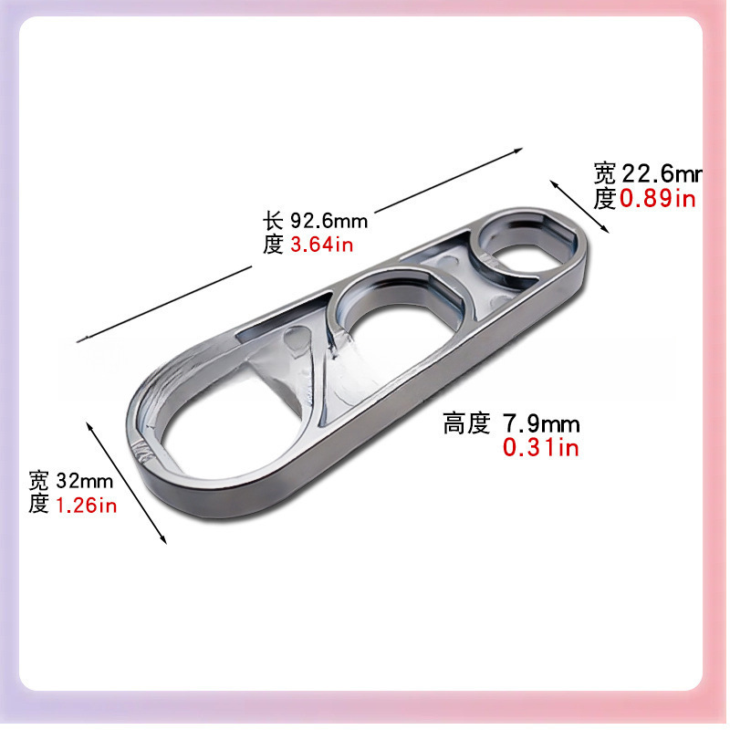 ✅六合一扳手 水龙头起泡器拆卸扳手 出水嘴拆卸工具通用型包邮