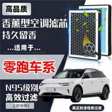 �m��������޹���{�VоC01/C10/C11/C16/S01/T03��������Դ�՚��