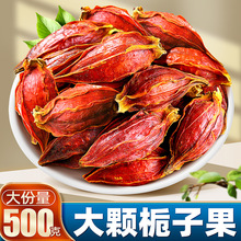 �����S�d�ӹ�500�˽�����؛ʳ����ɫ�u���{ζ���t֦�ӷ���Ȼɫ��