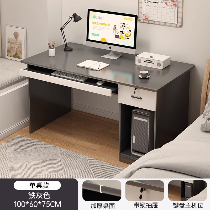Escritorio de escritorio, escritorio de escritorio, escritorio de estudio de dormitorio, escritorio de trabajo simple con cajón, escritorio de oficina