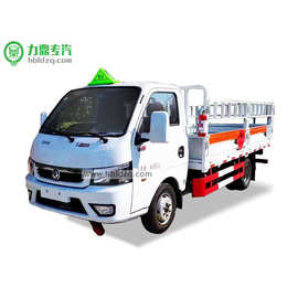 东风牌3米长仓栏式气瓶运输车煤气罐|氧气瓶运输车 图片配置价格