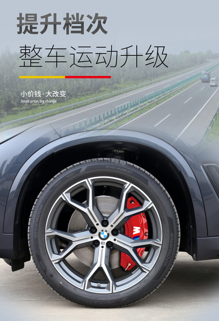 Wholesale of Aluminum Alloy Brake Calipers for Land Rover Range Rover Sport, Discovery Sport, Velar, Evoque, Xel/Xfl
