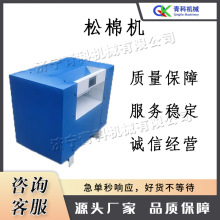 С�͹������_�əC �w�S���_���O�� 늄ӱ�yʽ�������ɰ��C