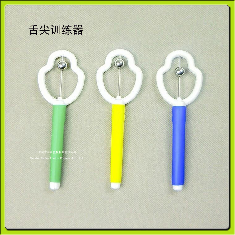 批发PP材质舌尖训练器锻炼舌头灵活性舌肌言语康复教工具量大从优