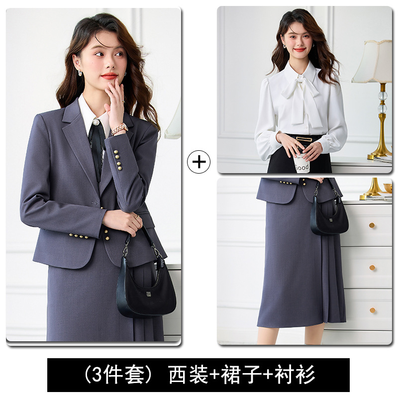 라이트 그레이 슈트 + 스커트 + 화이트 긴팔 셔츠