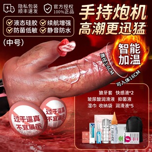 ȫ�Ԅ��ڙC����ꖾ���Ȥ��Ů��Ʒ�_�R��۳���Ů�Դ�߶���ο��