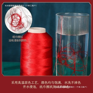 101ɫ���K�����z����3�ɾ����Ӿ��p���z���@��diy�ֹ�������1