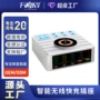 智能usb数显定制排插座
