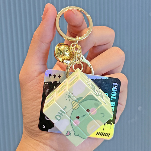 Cartoon keychain small pendant cute pet animal series intelligence stress relief three-stage magic cube mini school bag pendant