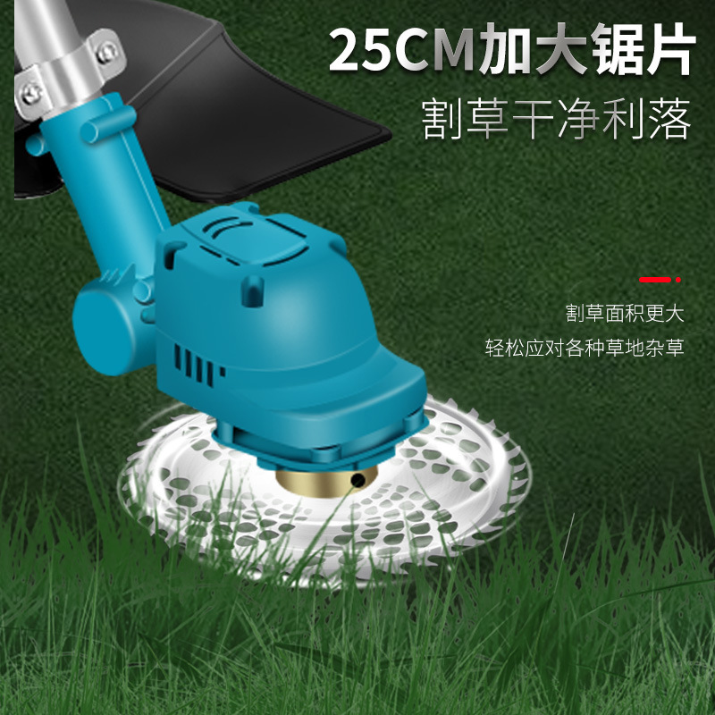 锂电电动割草机多功能小型家用手持打草器充电式草坪修剪除草机|undefined