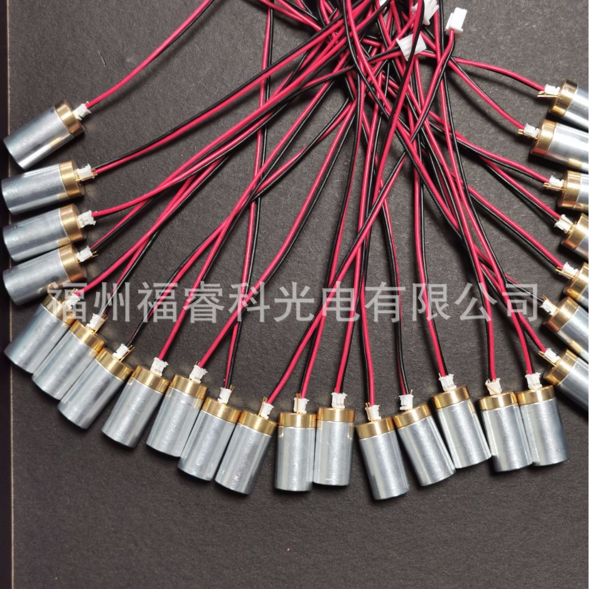 绿光激光头模组（适用于迷你灯，激光笔，星空灯， 舞台灯 草坪灯