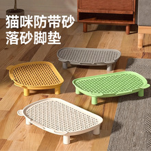 ؈��©ɰ���������ɰ̤��؈ɰ���ɰ̨����R�p����ɰ�_�|؈ɰ�|