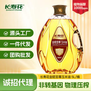 �L�ۻ�����������D����������5L���퉺ե�決ʳ��ֲ����