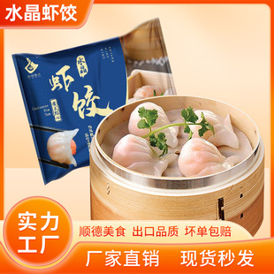 �Vʽ�r����l���c����������������Ʒ�Ƙǲ��c���r�����