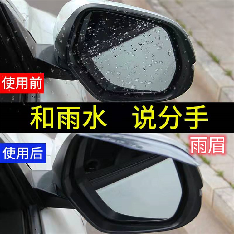 2025 New Rearview Mirror Small Round Mirror Ultra-Clear Vacuum Suction Car Reversing Artifact Auxiliary Blind Spot 360 Wholesale