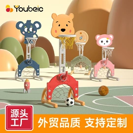 儿童游戏围栏;儿童书架、柜;木马/摇马